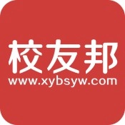 校友邦教师版