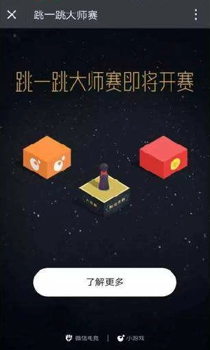 快手极速版旧版本截图4