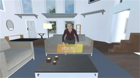 疯狂老奶奶图2