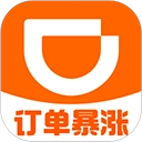 滴滴车主最新版