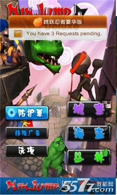 忍者跳跃豪华版(1)