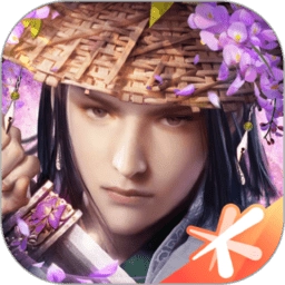 新剑侠情缘新版