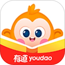 有道开口读