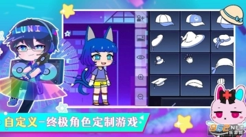 加查俱乐部乐园2025图4