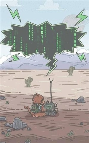 最强蜗牛密令版图1