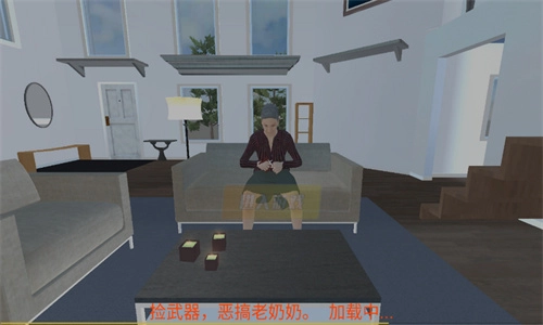 疯狂老奶奶中文版截图4