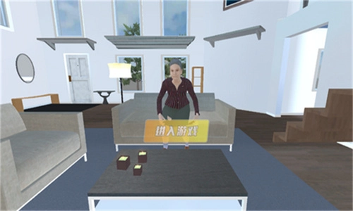 疯狂老奶奶中文版截图2