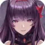 末日帝国正版