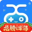 爱吾游戏盒子老版