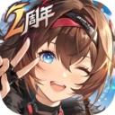 深空之眼