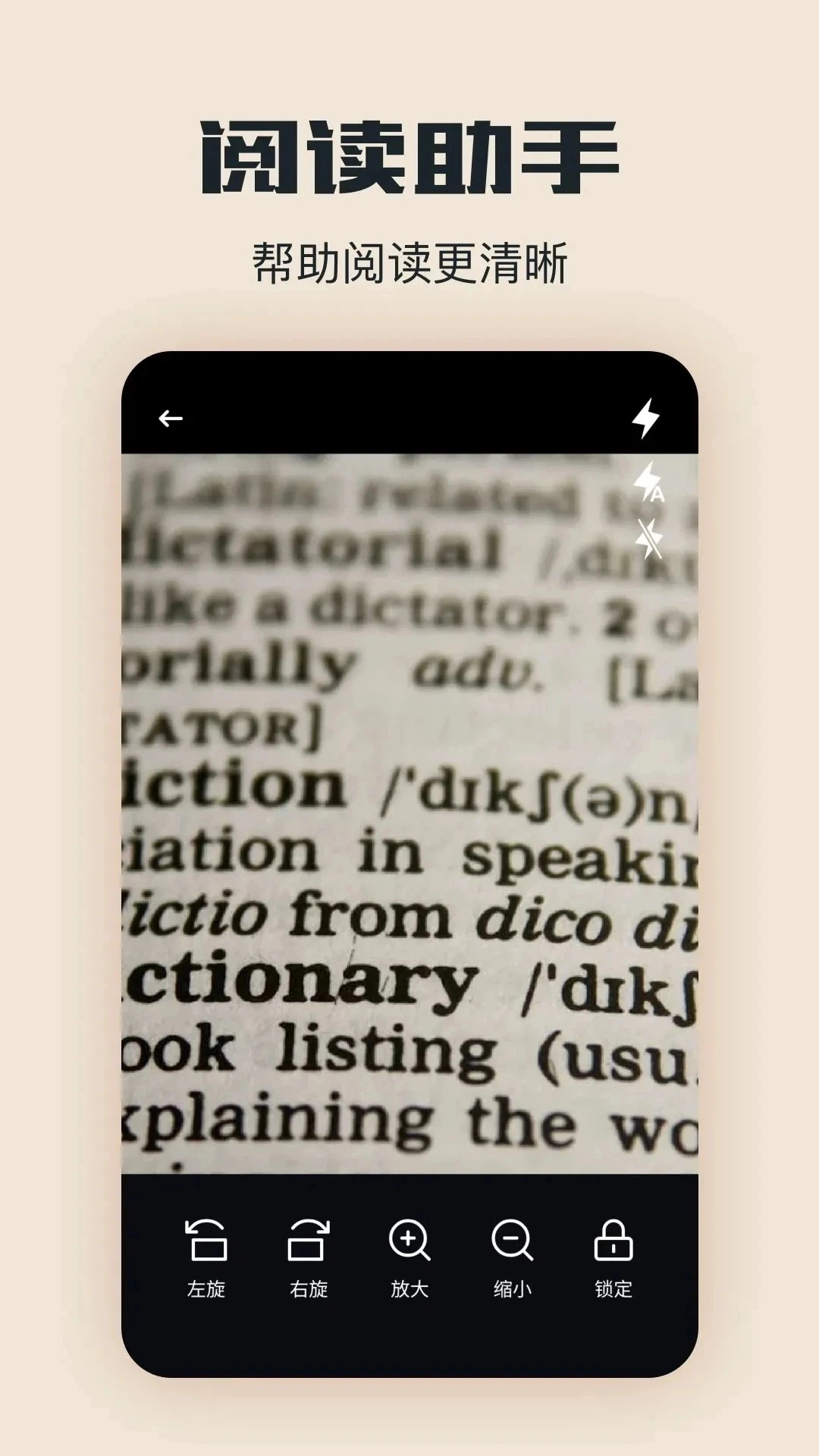 海棠书屋无弹窗版(3)