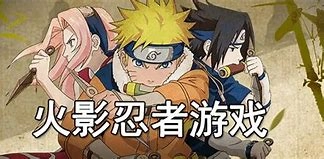火影忍者类型的游戏有哪些