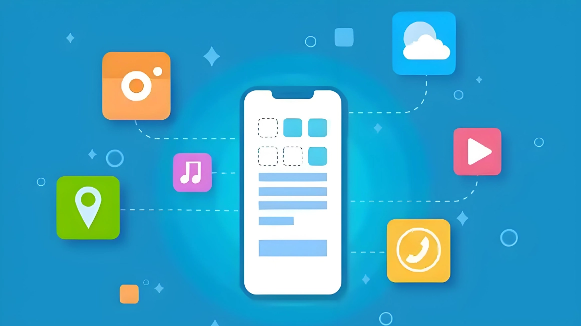 手机应用商店哪个好用