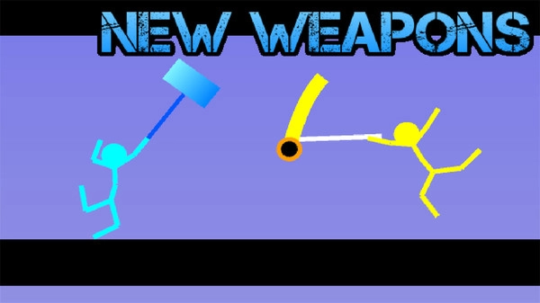 火柴人格斗无广告版(3)