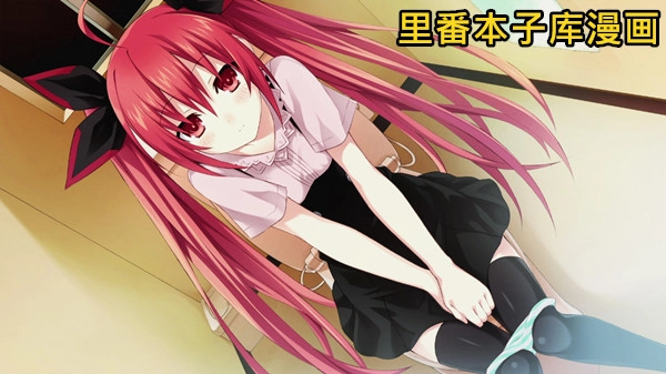 里番本子库漫画