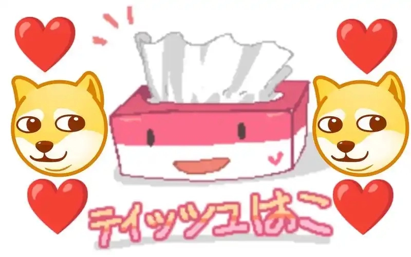 像素安卓直装纸巾盒系列