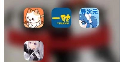 晚上一个人看的漫画