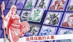 海战棋2免费版(5)