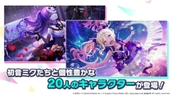 世界计划最新版图3