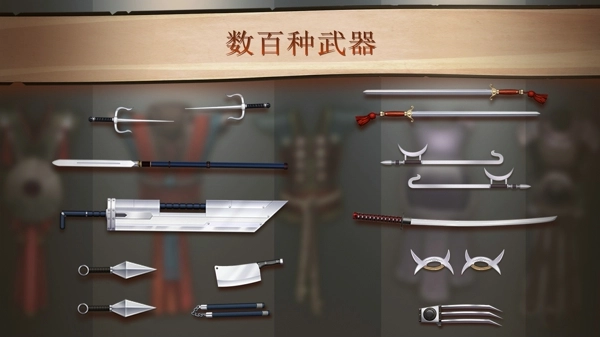 暗影格斗2下载中文版破解版无限能量截图2