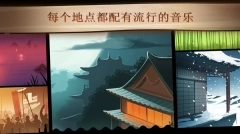 暗影格斗2下载中文版破解版无限能量截图3
