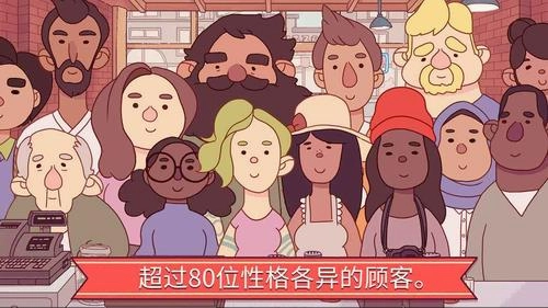 可口的披萨美味的披萨原版免费版截图4
