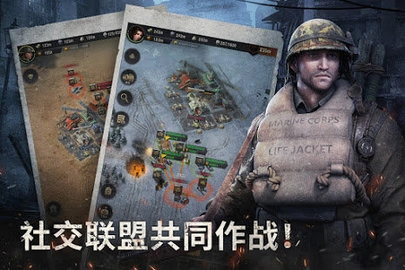 战火勋章老版图2