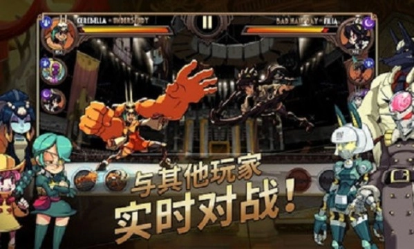 骷髅女孩无限钻石版(1)