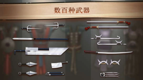 暗影格斗2无限体力钻石版2025截图2