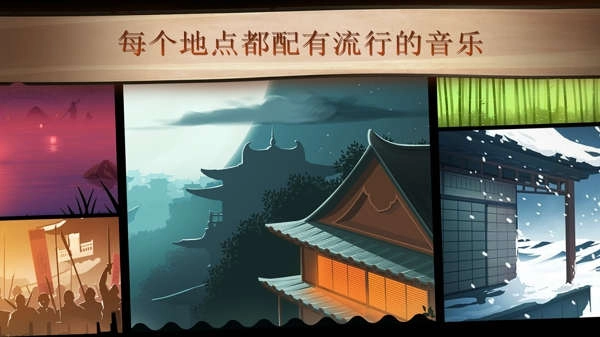 暗影格斗2无限体力钻石版2025截图3