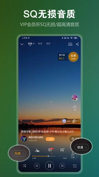 深港DJ音乐盒免费版截图2