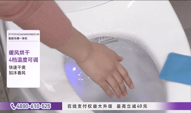 星火电视老版图1