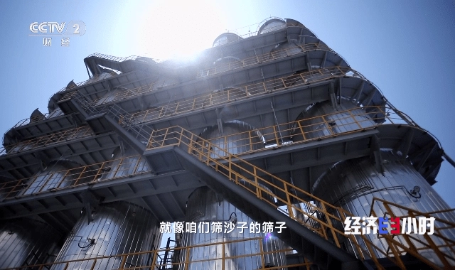 星火电视老版图2