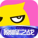 花椒直播2025手机版
