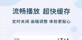 无限看免费视频大全