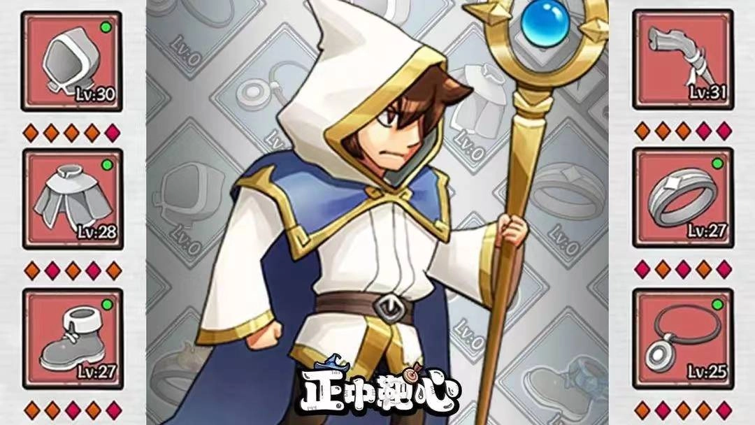 国王指意游戏大全