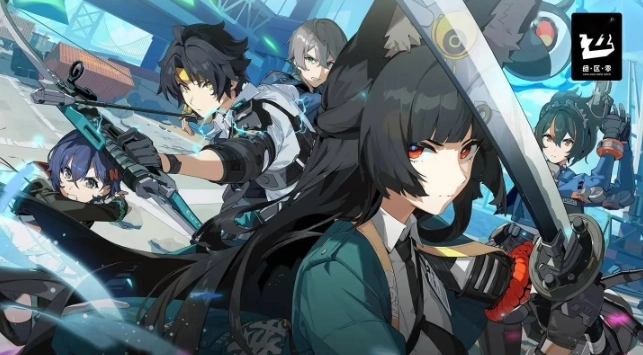 云绝区零版本合集