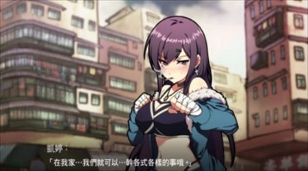 女拳主义桃子移植手游(2)