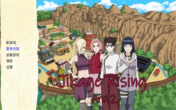 异族崛起最新版游戏(3)