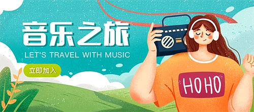 不需要开会员就能听各种音乐软件有哪些