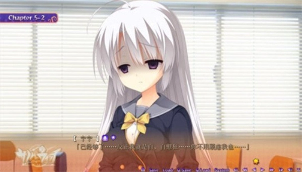 魔女的夜宴汉化版手游(1)