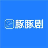 豚豚剧app官方版