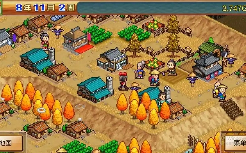 合战忍者村物语游戏合集