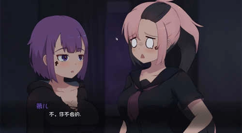 死神才没这么萌版本大全