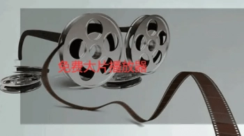 可以免费观看高清视频的软件合集