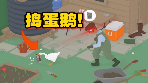 捣蛋鹅游戏排行榜