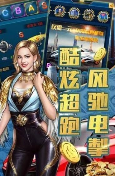 风流人生正版下载