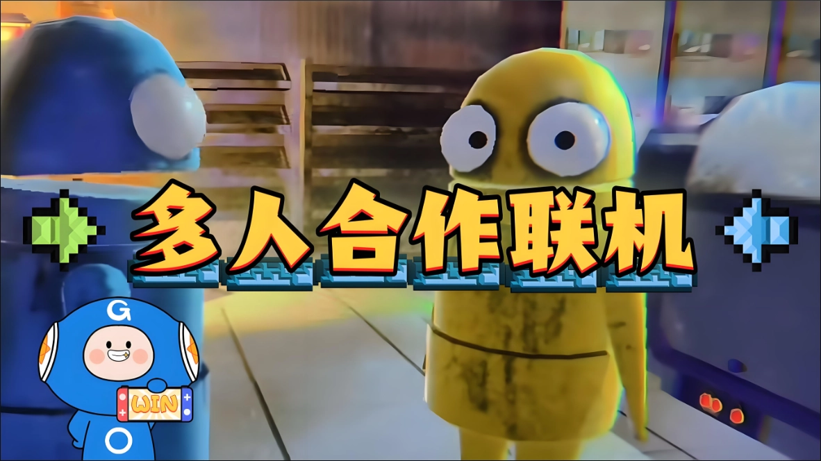 多人联机手游排行榜前十名