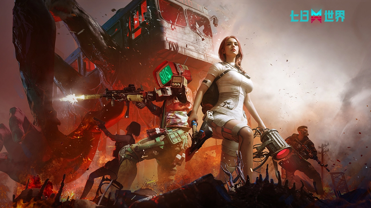 七日世界橘子镇宝箱全收集攻略-七日世界橘子镇宝箱在哪里