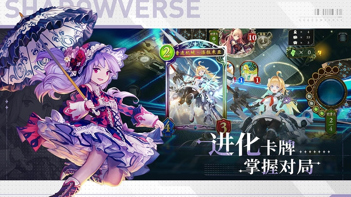 福利多的二次元手游有哪些